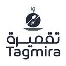 تقميرة | tagmira APK