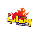 وسَاب | Wesab APK