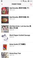 Foody Food اسکرین شاٹ 1