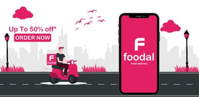 Foodal 海报