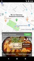 Mu Lan Cambridge ภาพหน้าจอ 1