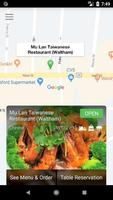 Mu Lan Waltham ภาพหน้าจอ 1