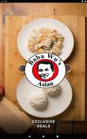 Baba Wu's Asian 截图 3