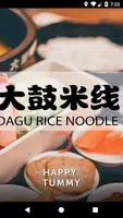 Dagu-poster