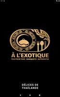 Restaurant A l'Exotique اسکرین شاٹ 3