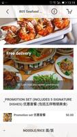 805 Seafood Kitchen 截圖 2