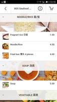 805 Seafood Kitchen 截圖 3