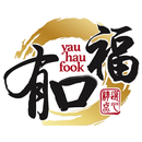 Yau Hau Fook APK