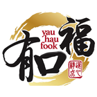 Yau Hau Fook icône