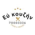 Eu Kouzin ícone