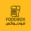 فودبوكس