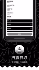 THE GULU XAPK 下載