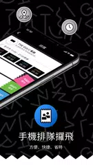 THE GULU XAPK 下載