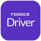 Foodics Driver アイコン