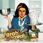 Cooking with Farah : Star Life icono