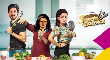 Cooking with Farah : Star Life Poster