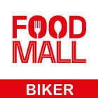 Food Mall Biker ไอคอน