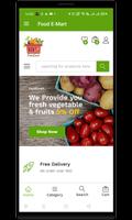 Food E-Mart скриншот 1