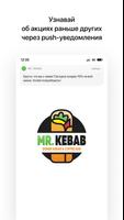Mr. Kebab Plakat