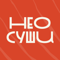 НЕОсуши • Доставка еды