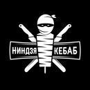 APK Ниндзя Кебаб | Гродно