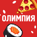 Олимпия · Марьина Горка APK