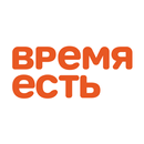 Время есть • Доставка еды APK