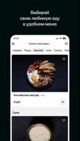 برنامه‌نما AnselM عکس از صفحه