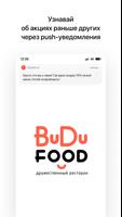 BuDu FooD पोस्टर