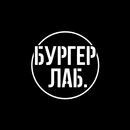 APK Бургер Лаб
