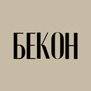 БЕКОН · Гродно APK