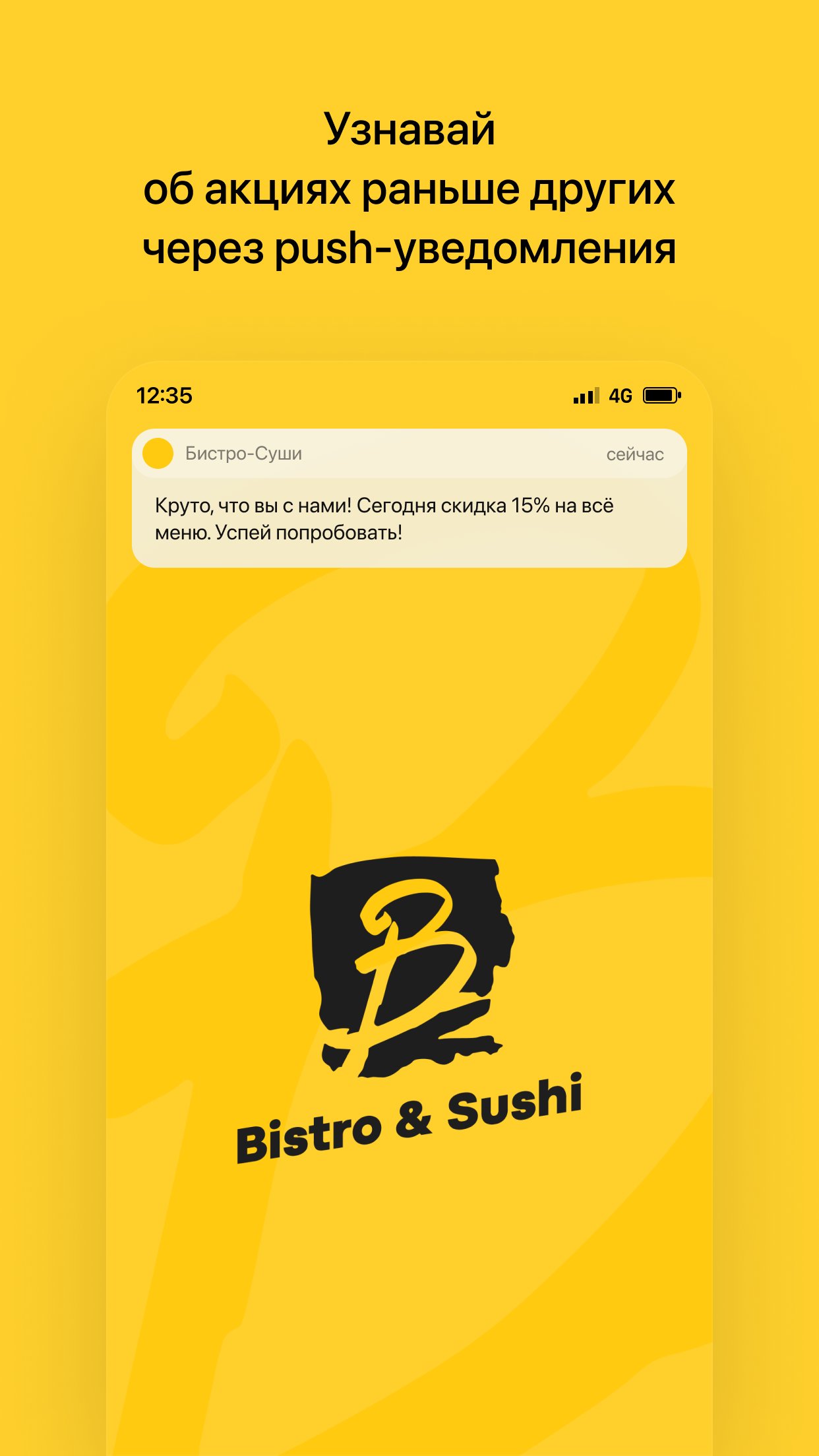 Здесь мог быть текст.