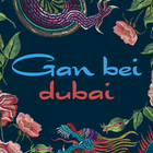 Gan Bei Dubai আইকন