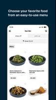 Gan Bei Dubai স্ক্রিনশট 1