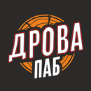APK Дрова • Доставка еды в Пинске
