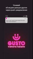 Gusto poster
