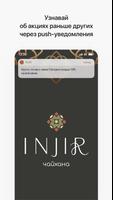 INJIR | Доставка еды Affiche