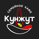 Кунжут • Семейное кафе APK