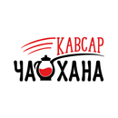 APK ЧАЙХАНА КАВСАР