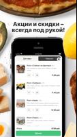 КОК screenshot 1