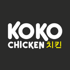 Koko Chicken icon