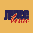 APK Лукс Вегас