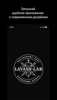 Lavash Lab penulis hantaran