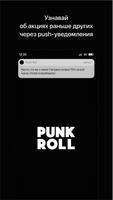 Punk Roll-poster