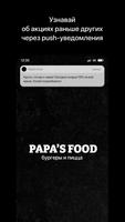 Papa’s Food पोस्टर