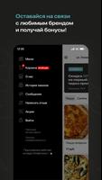 Pizza Fly Ekran Görüntüsü 3