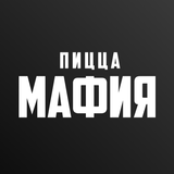 ПИЦЦА МАФИЯ · Светлогорск APK