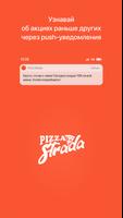 Pizza Strada Plakat