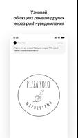 Pizza Yolo | Минск poster