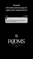 Rooms plakat